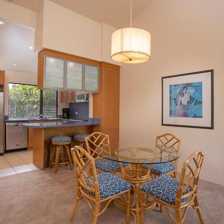 Wailea Ekahi Village - Coraltree Residence Collection Zewnętrze zdjęcie
